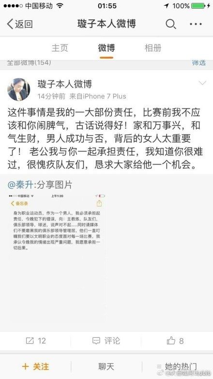 不管是一起在“秘密基地”里读书学习，还是在火锅店分享着他们对于未来的期盼，都真实展现了大家心中最美好的学生时代友情